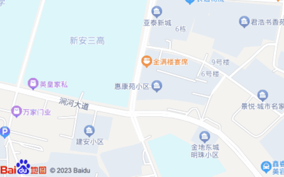 中國電信股份(金斗路)