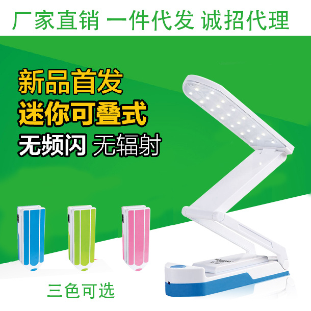 免費獲取 610像素PSD格式產品主圖模板（編號17452446），助力高效廣告設計