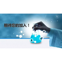 基因健康中心機(jī)構(gòu)加盟 解碼健康未來(lái)，共享財(cái)富新機(jī)遇