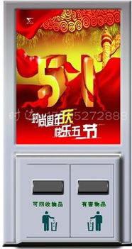 專業(yè)制造，品質(zhì)為先——張家口時(shí)達(dá)廣告制品廠引領(lǐng)廣告垃圾箱行業(yè)標(biāo)準(zhǔn)